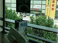-必胜客(大悦城店)