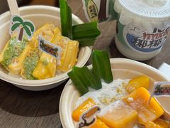 -椰椰大吉(侨港店)