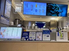 -茶百道(三圣街店)
