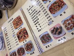 -标记好食