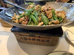 -费大厨辣椒炒肉(黄兴中心广场店)