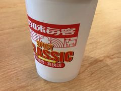 -每味每客·重庆麻辣烫(国泰店)