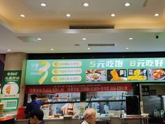 -紫光园(劲松店)