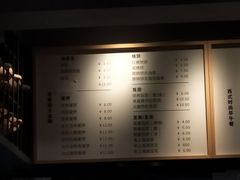 菜单-早安山丘·豆浆油条(小木桥路店)