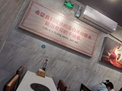 -有章牛杂(石厦店)