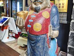 -吴财记面家(大同路店)