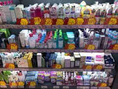 -综合保税区进口商品直销中心(新百店)