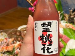 -一本料理(西溪天街店)