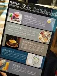 -构想时尚发型会所