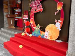 -请晋·乔家大院(建外大街店)