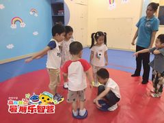 -月星环球港赢在起点早教中心·亲子托班早教体验课儿童兴趣班逻辑思维专注力幼小衔接(普陀中心)