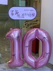 -宝媛会月子中心(越秀店)