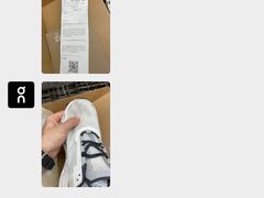 -On昂跑(广州太古汇店)