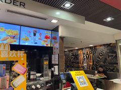 -麦当劳(花城大道华穗路店)