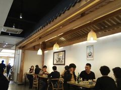 -盘飧市(春熙路店)