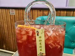 -醉炫音速烧烤·干煸菜(沙河总店)