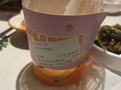 -海底捞火锅(长宁路龙之梦店)