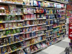 -大国药妆(銀座一丁目駅前店)