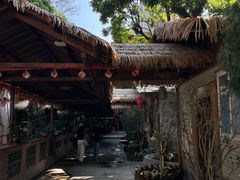 -绿雅居原生态农庄(小涌店)