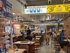 -尹珍珠·韩式无限烤肉(回龙湾店)