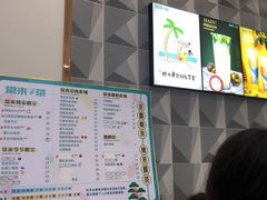 -常来茶·水果研究所(西溪里店)