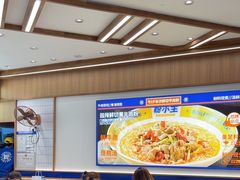 -粉小主·贵州酸汤牛肉粉(南京仙林金鹰店)