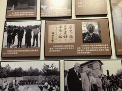 -沈阳“九·一八”历史博物馆