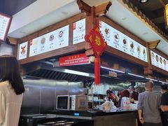 -津市刘聋子粉馆(林科大店)