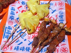 解腻烤菠萝-碌碌发·东南亚风味烧烤档(体育西店)