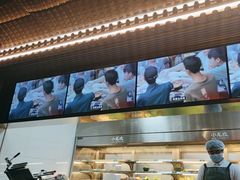 -小龙坎火锅(IFS HOT店)