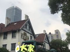 -席家花园(巨鹿花园店)
