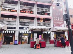 -吉庆街美食广场