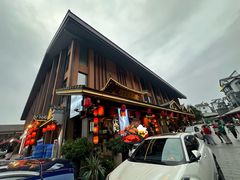-古道村落(温汤店)
