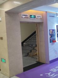-南京康美美容医院·旗舰店