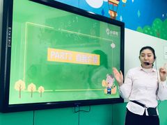 -小问号·科学启蒙·逻辑思维·阅读素养·口才演讲(杨浦合生汇中心)