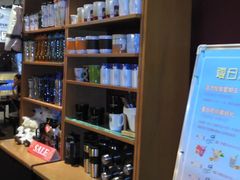 -星巴克臻选(广州东山锦轩店)