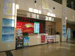 -天津市黄河医院