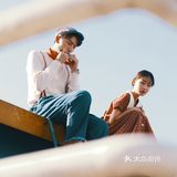 下午去了男方家才能稍微补点男方家的照片
