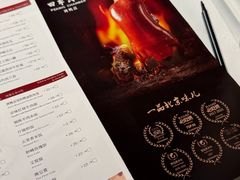 -四季民福烤鸭店(前门大栅栏店)