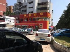 -金鸡厨房(夏湾店)