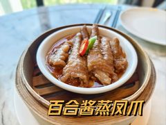 -唐阁海景中餐厅·纯手工早茶·粤菜(海口朗廷酒店)