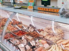 -北京稻香村(甘家口店)