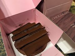 -KUMO KUMO甜品·冰淇淋(深圳壹方城店)
