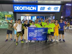 -迪卡侬(瓯海店)