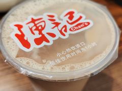 -陈记甜品窝(中山北路店)