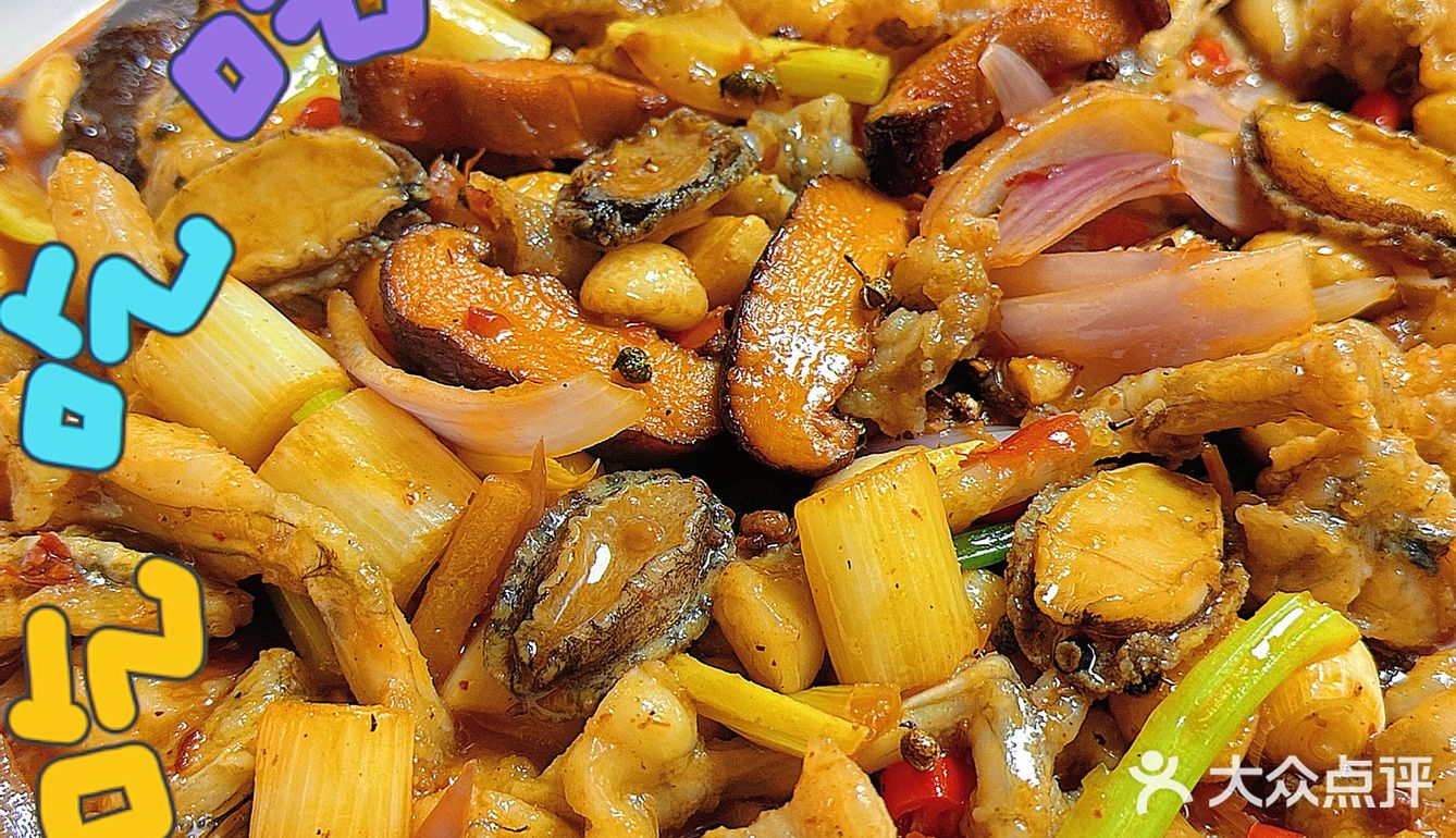 破店肥蛤，陪你共度除夕烟火