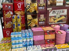 -紫荆城食品交易中心(华强北店)