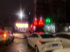 -清真磊磊烧烤老店(饮虎池街34号店)