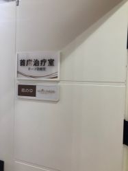 -和颜一美轻医美连锁
