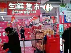 -光启城时尚购物中心